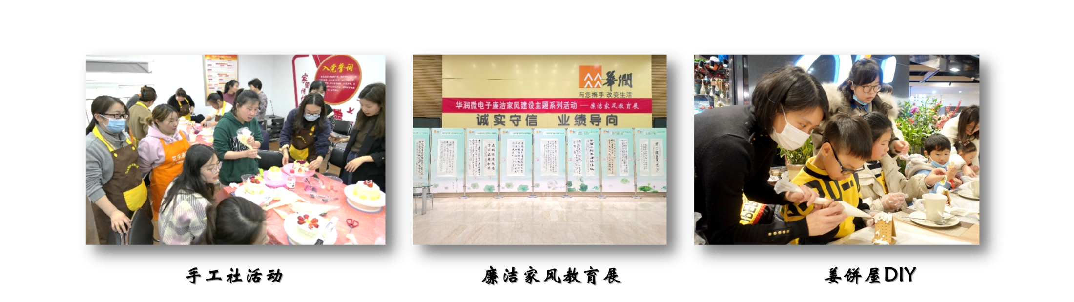 腾博会官网 - 诚信为本,专业效劳!