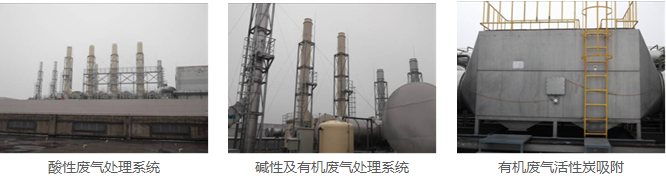 腾博会官网 - 诚信为本,专业效劳!