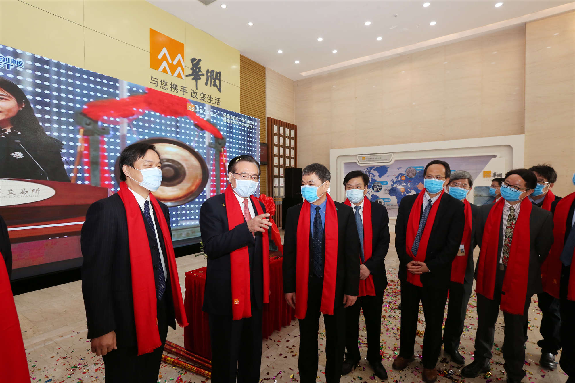 腾博会官网 - 诚信为本,专业效劳!