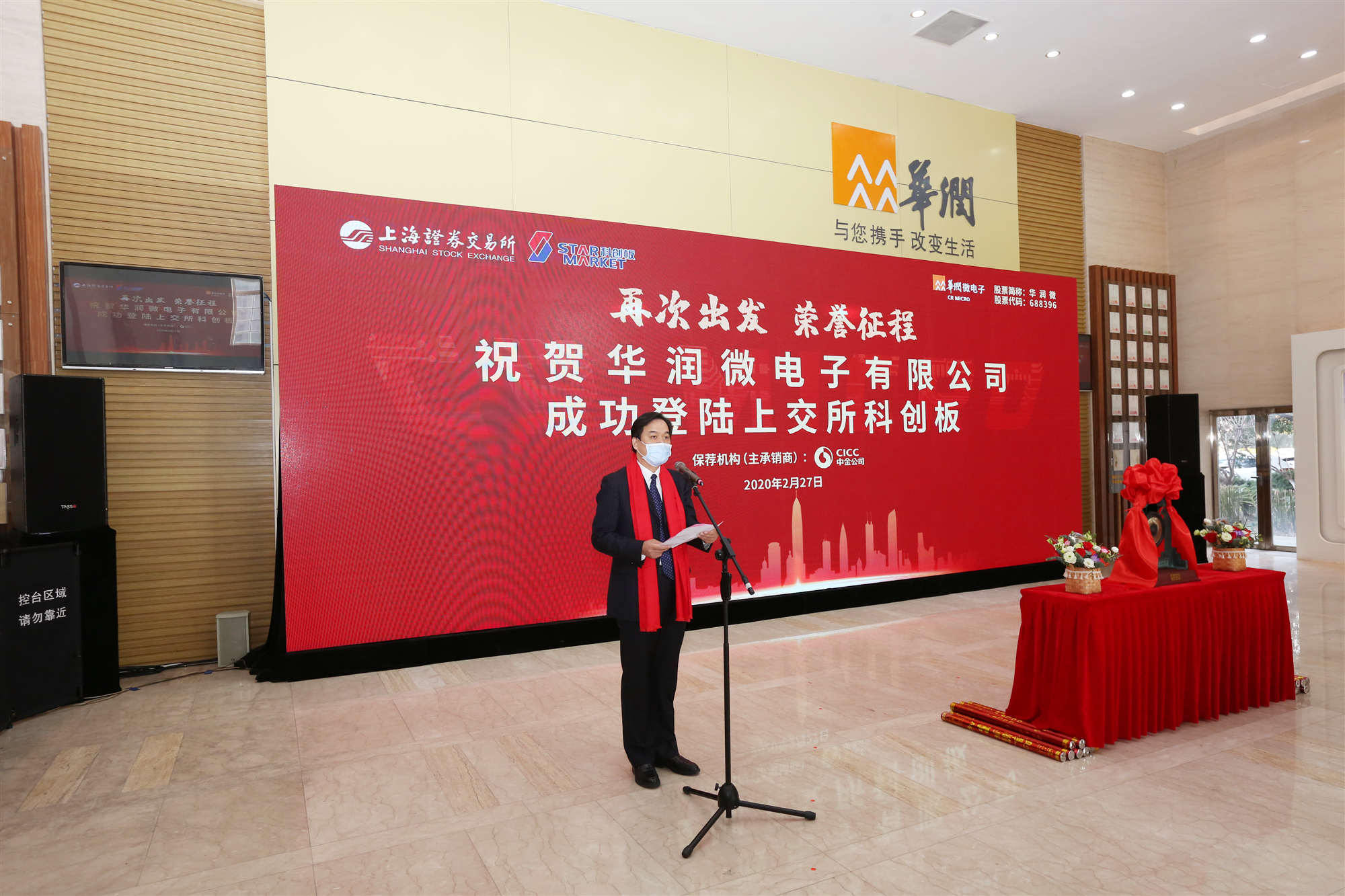 腾博会官网 - 诚信为本,专业效劳!