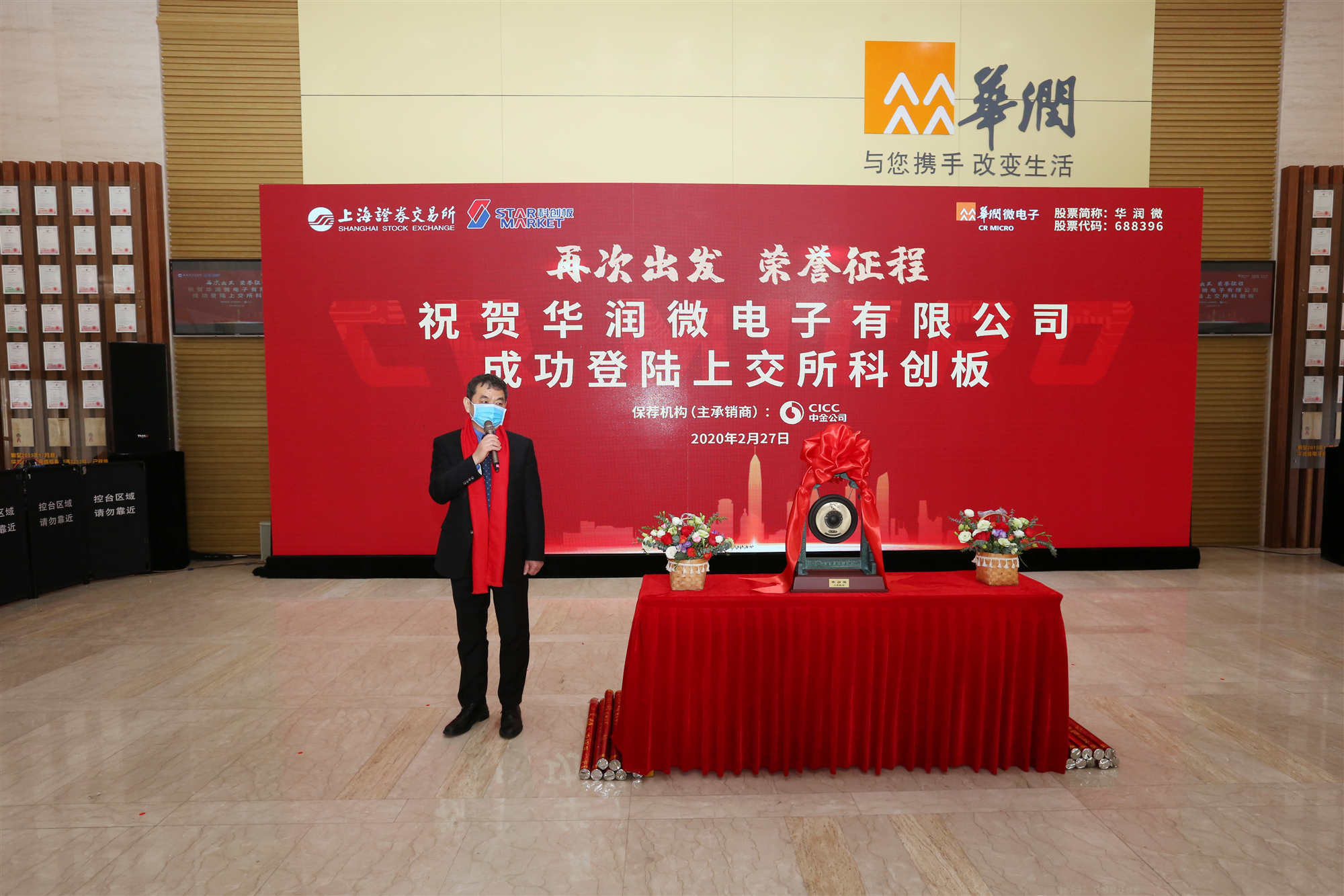 腾博会官网 - 诚信为本,专业效劳!