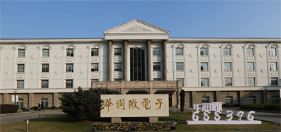 腾博会官网 - 诚信为本,专业效劳!