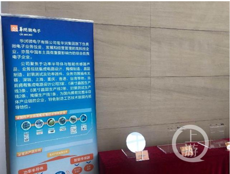 腾博会官网 - 诚信为本,专业效劳!