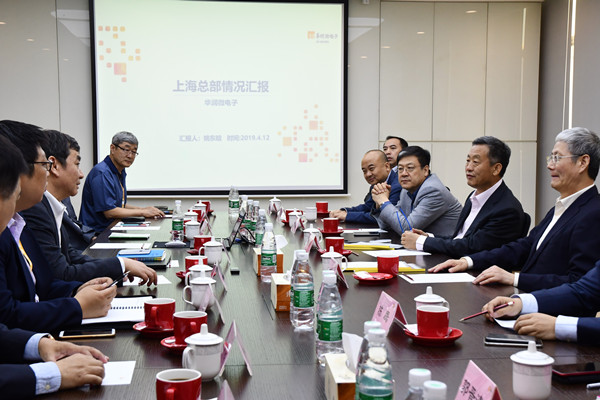 腾博会官网 - 诚信为本,专业效劳!