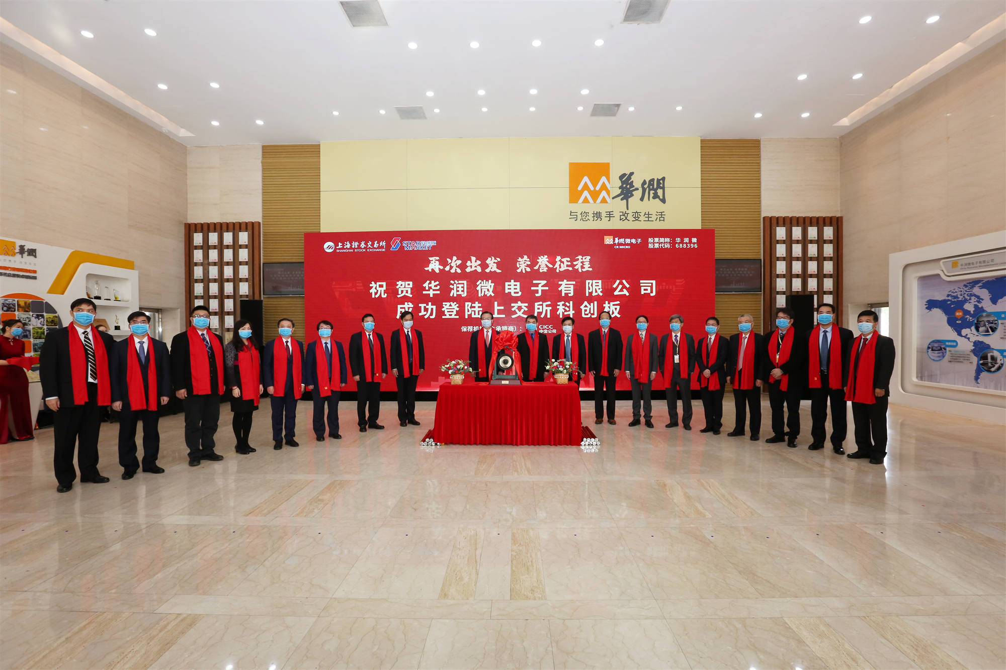 腾博会官网 - 诚信为本,专业效劳!