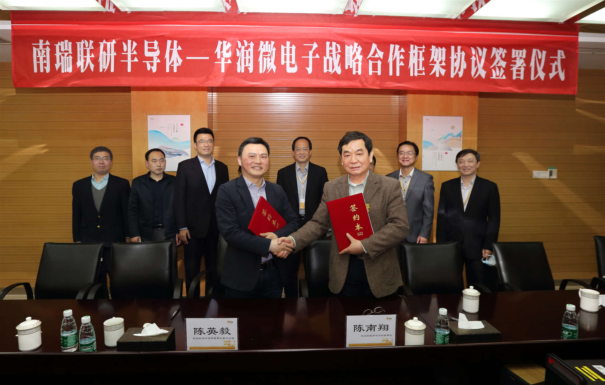 腾博会官网 - 诚信为本,专业效劳!