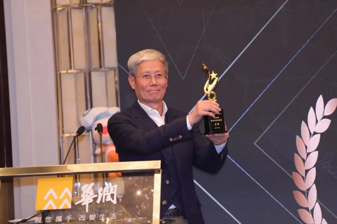 腾博会官网 - 诚信为本,专业效劳!