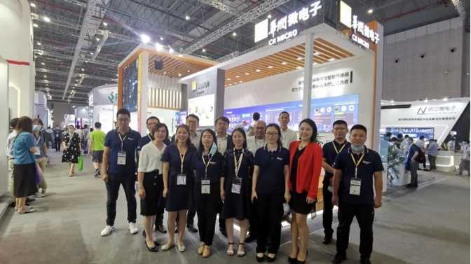 腾博会官网 - 诚信为本,专业效劳!